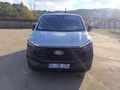 Sahibinden Ford Transit Custom 320 S Trend 2024 Model İzmir
