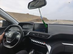 Sahibinden Peugeot 3008 1.5 BlueHDI Active 2022 Model