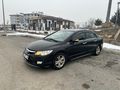 Sahibinden Honda Civic