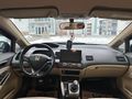 Sahibinden Honda Civic