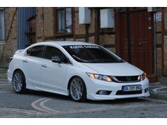 Sahibinden Honda Civic 1.6 i-VTEC Eco Premium 2012 Model 