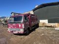 Sahibinden Iveco - Otoyol 75 75.12 