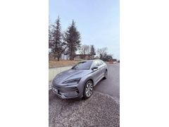 Sahibinden BYD Seal U DM-i 2024 Model 
