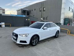 Sahibinden Audi A4 Sedan 1.4 TFSI Dynamic 2016 Model 