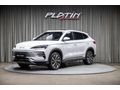 2025 BYD SEAL U EV Design