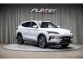 2025 BYD SEAL U EV Design