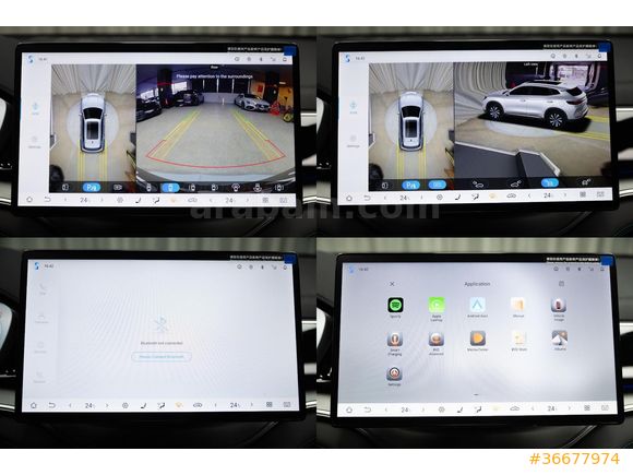 2025 BYD SEAL U EV Design