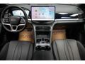2025 BYD SEAL U EV Design