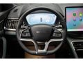 2025 BYD SEAL U EV Design