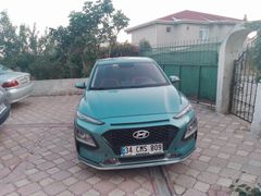 Sahibinden Hyundai Kona 1.6 CRDI Style 2019 Model