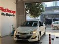 Sahibinden Opel Astra 1.6 Edition Plus 2016 Model 