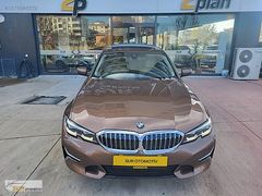 KREDİ KARTINA 12 TAKST*2019*BMW*320İ*119 BIN KM*TAM HAYALET EKR.