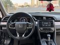Sahibinden Honda Civic 1.6 i-VTEC Elegance 2017 Model