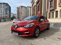 Clio 1.5 dCi GT Line 2015 90 BİN KM 1 Parça BOYALI