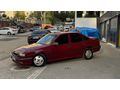 Sahibinden Opel Astra 2.0 1993 Model 