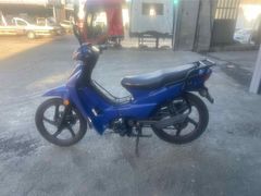 Sahibinden Arora AR 50-50 Kasırga 