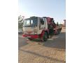 Sahibinden 20  tonluk Fırat marka 2009 model