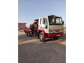 Sahibinden 20  tonluk Fırat marka 2009 model