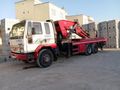 Sahibinden 20  tonluk Fırat marka 2009 model