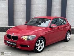 KORKMAZLAR | 2013 BMW 1.16 İ STANDART OTOMATİK