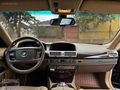 BMW 730d Short