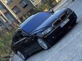 BMW 730d Short
