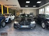 BOYASIZ 2017 MODEL BMW 520İ M DÖNÜŞÜM VAKUM/NBT