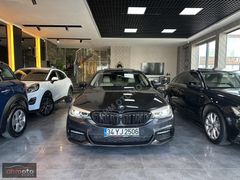 BOYASIZ 2017 MODEL BMW 520İ M DÖNÜŞÜM VAKUM/NBT