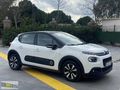 HATASIZ BOYASIZ OTOMATİK C 3 SHİNE TAKAS OLUR