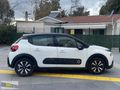 HATASIZ BOYASIZ OTOMATİK C 3 SHİNE TAKAS OLUR