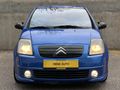 OTOMATİK 2005 1.6 16v Yeni MUAYENE FULL GERİ GÖRÜŞ