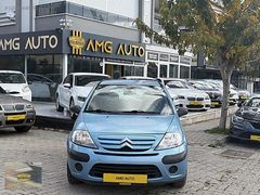//2006 CİTROEN C3 1.4 HDİ HATASIZA YAKIN MÜKEMMEL TEMİZLİKTE//