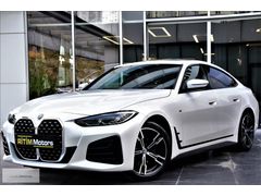 RİTİM MOTORS 2022 BMW 4.20İ M SPORT BORUSAN BAKIMLI
