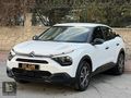 CİTROEN C4 1.2 FEEL DEĞİŞENSİZ 35.000 KM'DE