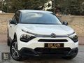 CİTROEN C4 1.2 FEEL DEĞİŞENSİZ 35.000 KM'DE