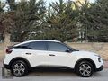 CİTROEN C4 1.2 FEEL DEĞİŞENSİZ 35.000 KM'DE