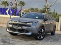 ÖZEMEK AUTO-CAM TAVAN-BOYA HATA YOK-MAX-DAHA 15 BİNDE-360 KAMERA