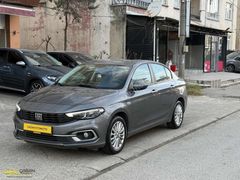 ÇAĞAN'DAN 2021 EGEA 1.4 FİRE URBAN 66.000KM HATASIZ-BOYASIZ