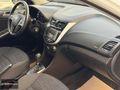 2017 HYUNDAİ ACCENT BLUE 1.6CRDİ MODE PLUS 142.000 KM DE