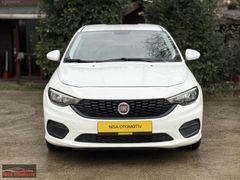 NİSA OTOMOTİV'DEN 2020 FİAT EGEA 1.6 DİZEL OTOMATİK