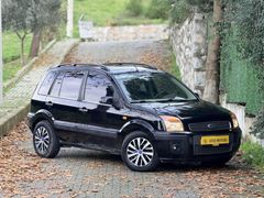 ATEŞ MOTORS'2007/Tertemiz/Dizel/Fırsat Aracı