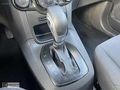 KORKMAZLAR | 2015 FORD FİESTA 1.6 TREND X POWERSHİFT