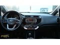 FSM AUTO'dan 2015 KİA RİO 1.4 CRDİ COMFORT