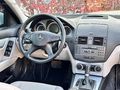 C&K AUTO'DAN DÜŞÜK KM KİTAP GİBİ MERCO