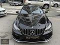 ATTACK MOTORS'DAN 2016 E250 COUPE AMG 108.000 KM ISITMA-SOĞUTMA