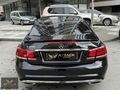 ATTACK MOTORS'DAN 2016 E250 COUPE AMG 108.000 KM ISITMA-SOĞUTMA