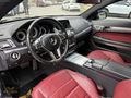 ATTACK MOTORS'DAN 2016 E250 COUPE AMG 108.000 KM ISITMA-SOĞUTMA