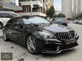 ATTACK MOTORS'DAN 2016 E250 COUPE AMG 108.000 KM ISITMA-SOĞUTMA
