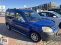 (FİNAL59) CITROEN 2,0 COMBİ X BERLİNGO ( yeni muayene)