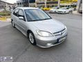 2005 MODEL HONDA CİVİC OTOMATİK VİTES